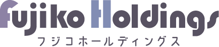 フジコホールディングス