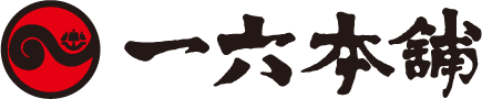 一六本舗